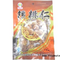 蔡春干果炒貨誠招各地級(jí)代理商、銷售商
