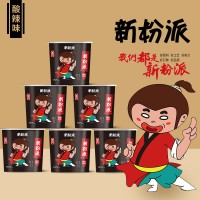 新粉派酸辣粉絲湯 即食粉絲 酸辣粉
