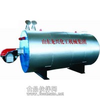 專業生產臥式燃天然氣導熱油爐