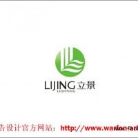 終端店面設(shè)計(jì)