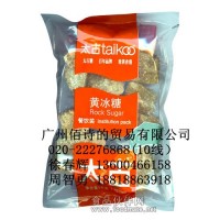 太古糖  酒店用品 咖啡廳 西餐