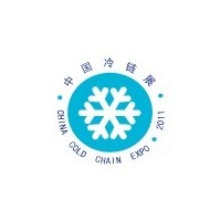 2011第三屆上海冷凍保鮮及冷鏈物流技術設備展覽會