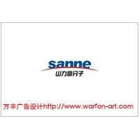 專業高檔品牌設計