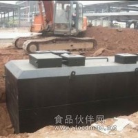 高速公路收費站污水處理設備