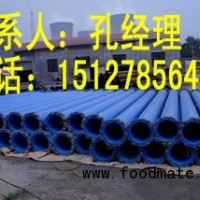 熱浸塑電纜穿線保護管