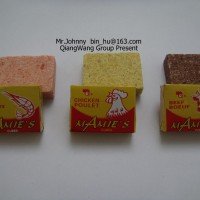 供應(yīng)牛肉湯塊，魚味湯塊，雞精塊，bouillon cube