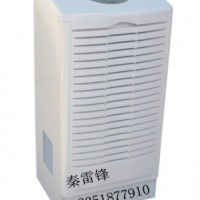 供應除濕機器