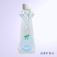 提供純凈水瓶設計加工服務