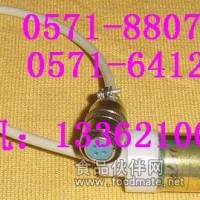 氮電極 測氧儀 測氮儀 耐腐蝕氧電極
