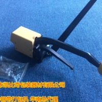 A333免扣式打包機 實惠型A333包裝機