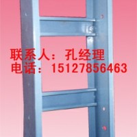 梯級式電纜橋架