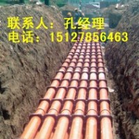 埋地式高壓電力電纜套管
