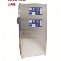 氧氣發(fā)生器