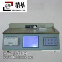 摩擦系數測量儀廠家  摩擦系數測量儀產品  摩擦系數測量儀作用