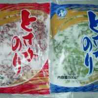 供應進口雞冠藻，日本餐料，進口青雞冠，進口紅雞冠