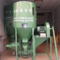 魚飼料混合機(jī)，雞飼料粉碎攪拌機(jī)，雞攪拌桶