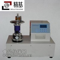 電子紙張耐破度儀廠家  電子紙張哎破度儀產(chǎn)品  電子紙張耐破度儀作用