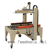 全自動(dòng)封箱機(jī) 半自動(dòng)封箱機(jī) 折蓋型封箱機(jī)