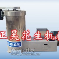 多功能不銹鋼全自動(dòng)芝麻清洗甩干兩用機(jī)