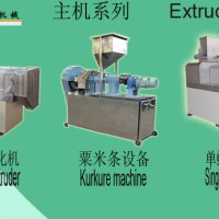 膨化食品機械