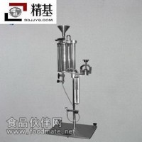 紙張透氣度測定儀產(chǎn)品   紙張透氣度測定儀廠家   紙張透氣度測定儀作用
