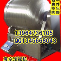 斬拌機，滾揉機，灌腸機