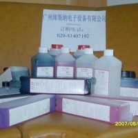 噴碼機油墨