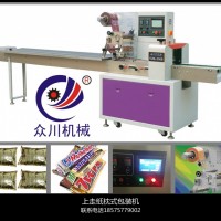 紅棗酥包裝機/紅棗酥自動包裝機（配打碼機和充氣裝置）