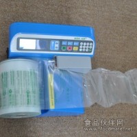 電子產品 工藝品 化裝品 易碎物流發(fā)貨的填充包裝物 緩沖氣墊機