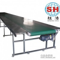帶工作臺輸送機