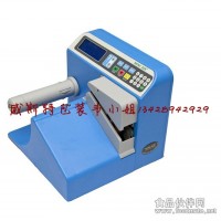 氣墊機(jī) 箱包填充氣墊機(jī) 迷你充氣泡墊機(jī)