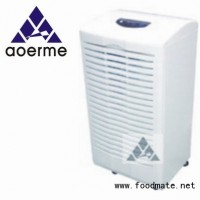 百奧電子倉庫除濕機≌廠家終身維護