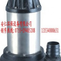 B系列\TOS-B系列無阻塞型潛水排污泵