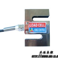 稱重傳感器_稱重設(shè)備_稱重顯示器ZJ-H3XU