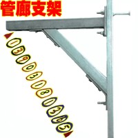 煌增圣裝配式抗震支架管廊成品預埋槽組綜合裝托臂立柱