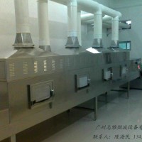 金銀花、菊花微波殺青干燥設(shè)備