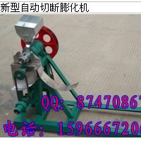220V家用照明電膨化機(jī),玉米多功能膨化機(jī)