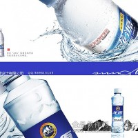 ■9年專注品牌包裝，行之有效！
