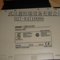 歐姆龍PLC輸出模塊C200H-OC225