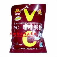 供應阿咪VC 咖啡奶糖|無糖食品