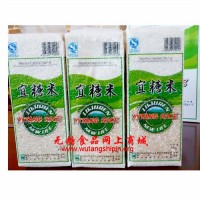 宜糖米 無糖食品