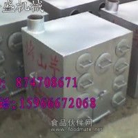 煤炭烤地瓜機/烤山芋紅薯機價格