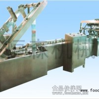 掛面包裝機  紙包裝機  供應全自動掛面紙包裝機