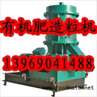 肥設備，雞糞肥設備，肥設備