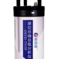 原位總磷總氮分析儀