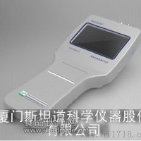 精度高手持式重金屬快速檢測儀