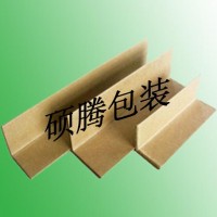 紙護角