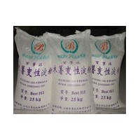木薯變性淀粉Best 511