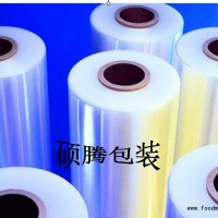拉伸纏繞膜