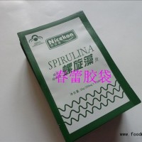 休閑食品包裝袋，冷凍食品包裝袋